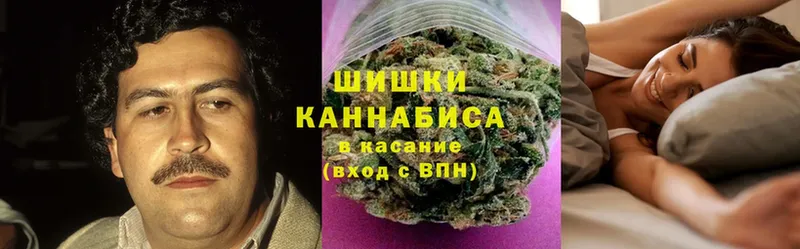 OMG ССЫЛКА  Тольятти  Марихуана LSD WEED  дарнет шоп 